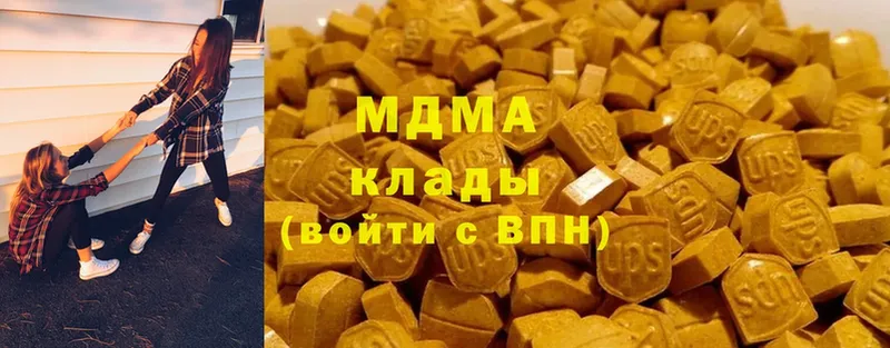 MDMA VHQ  что такое   Короча 